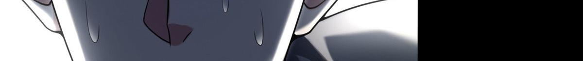 《命运速递》第二百五十二话 第25页