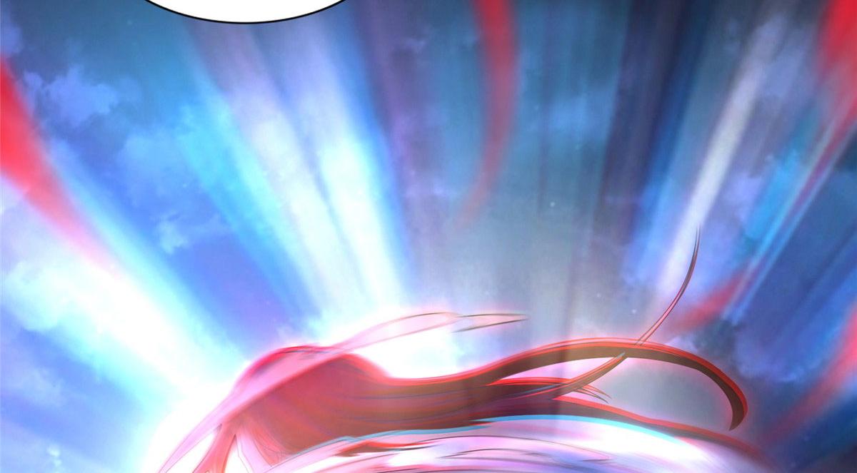 《命运速递》第二百五十二话 第8页