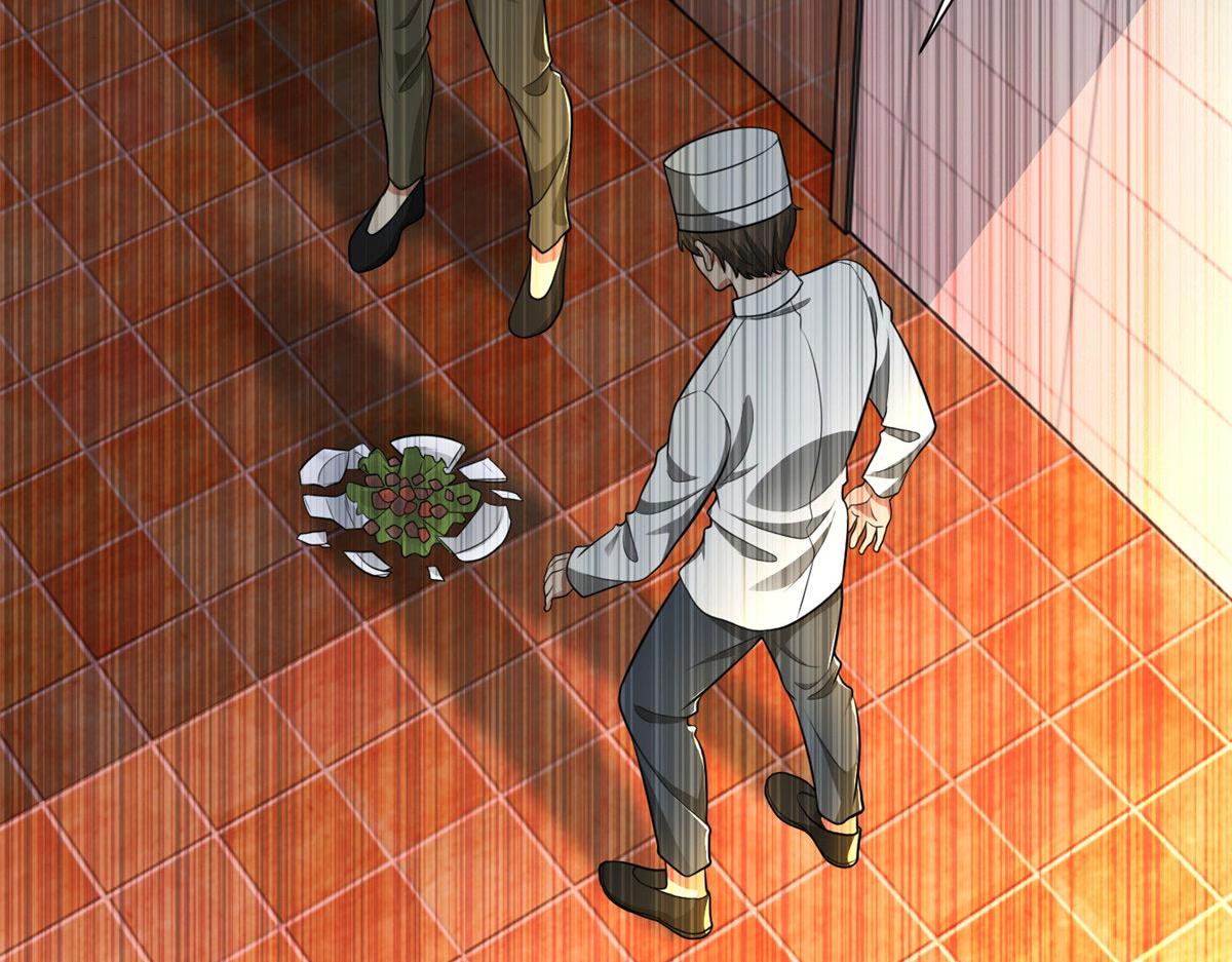 《命运速递》第二百五十话 第46页