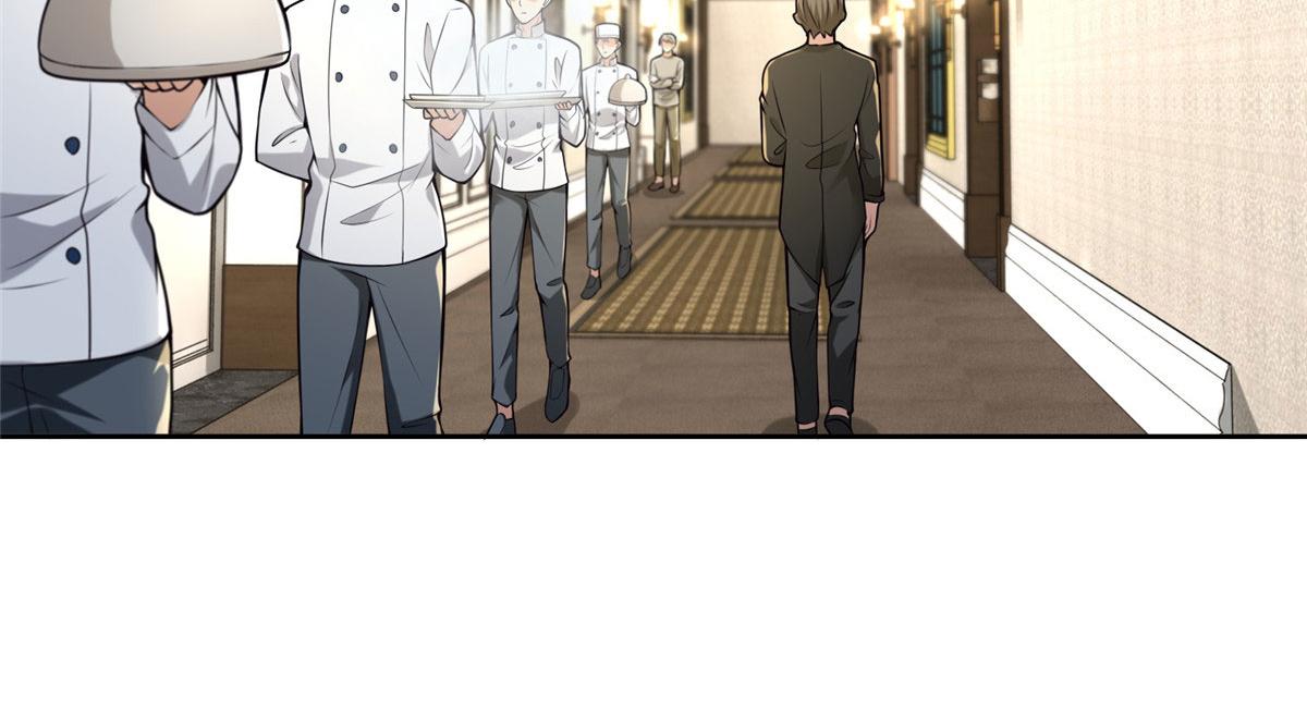 《命运速递》第二百五十一话 第28页