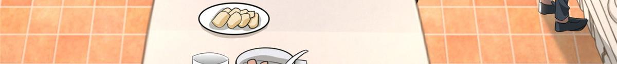 《命运速递》第二百五十话 第23页
