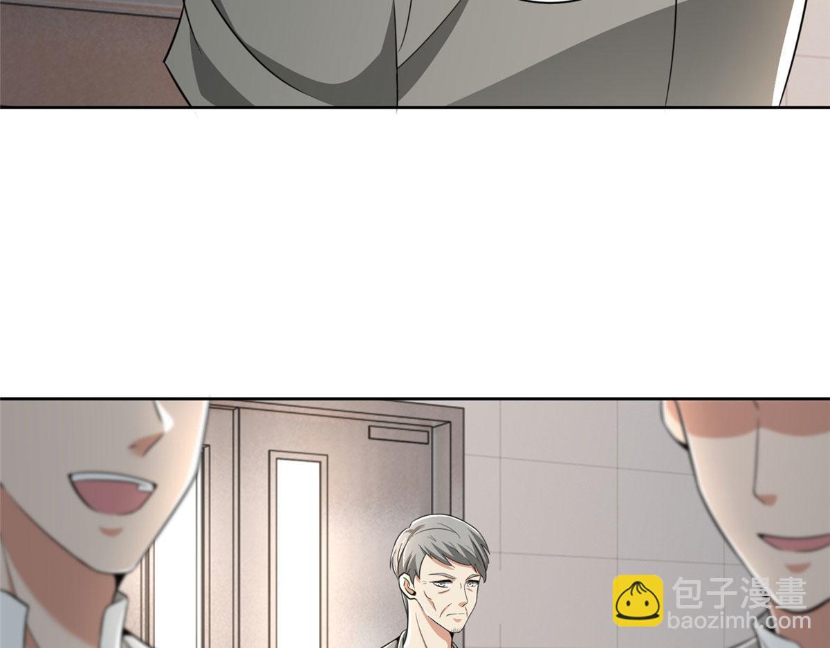 《命运速递》第二百五十话 第30页