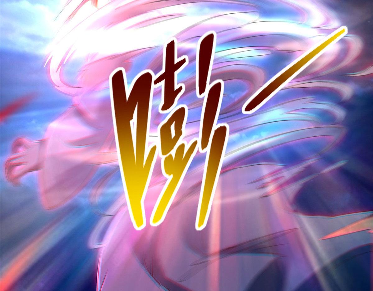 《命运速递》第二百五十二话 第9页