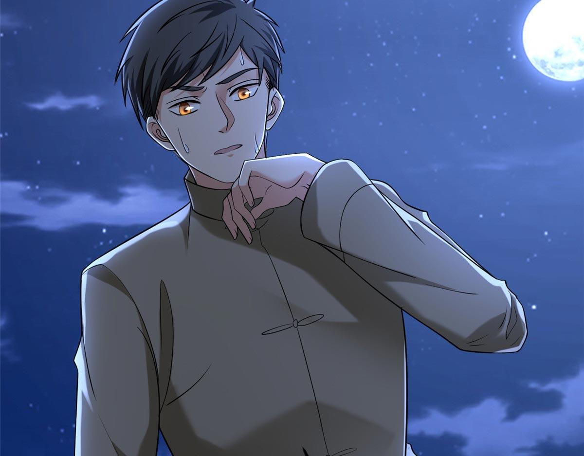 《命运速递》第二百五十六话 第10页