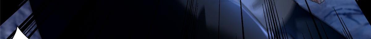 《命运速递》第二百五十七话 第9页