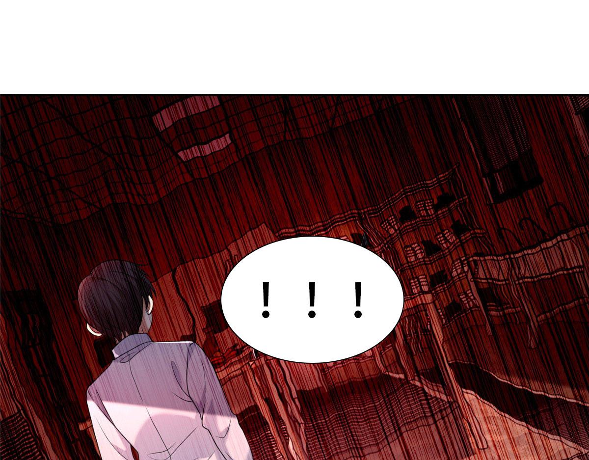 《命运速递》第二百六十话 第49页