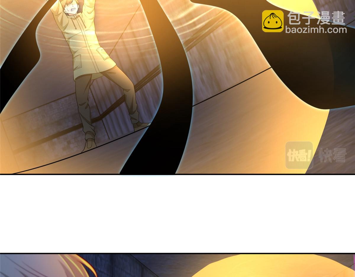《命运速递》第二百六十一话 第38页