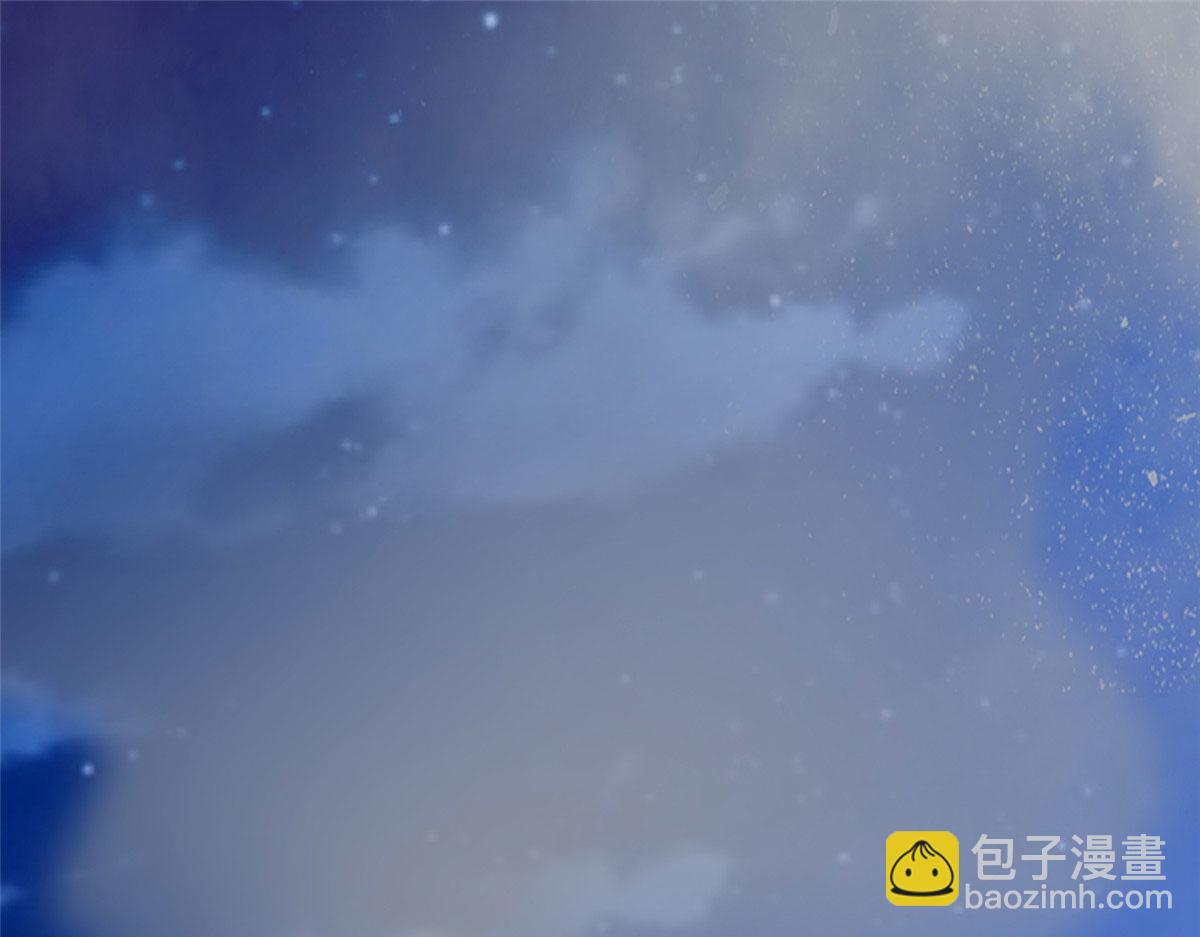 《命运速递》第二百五十八话 第25页