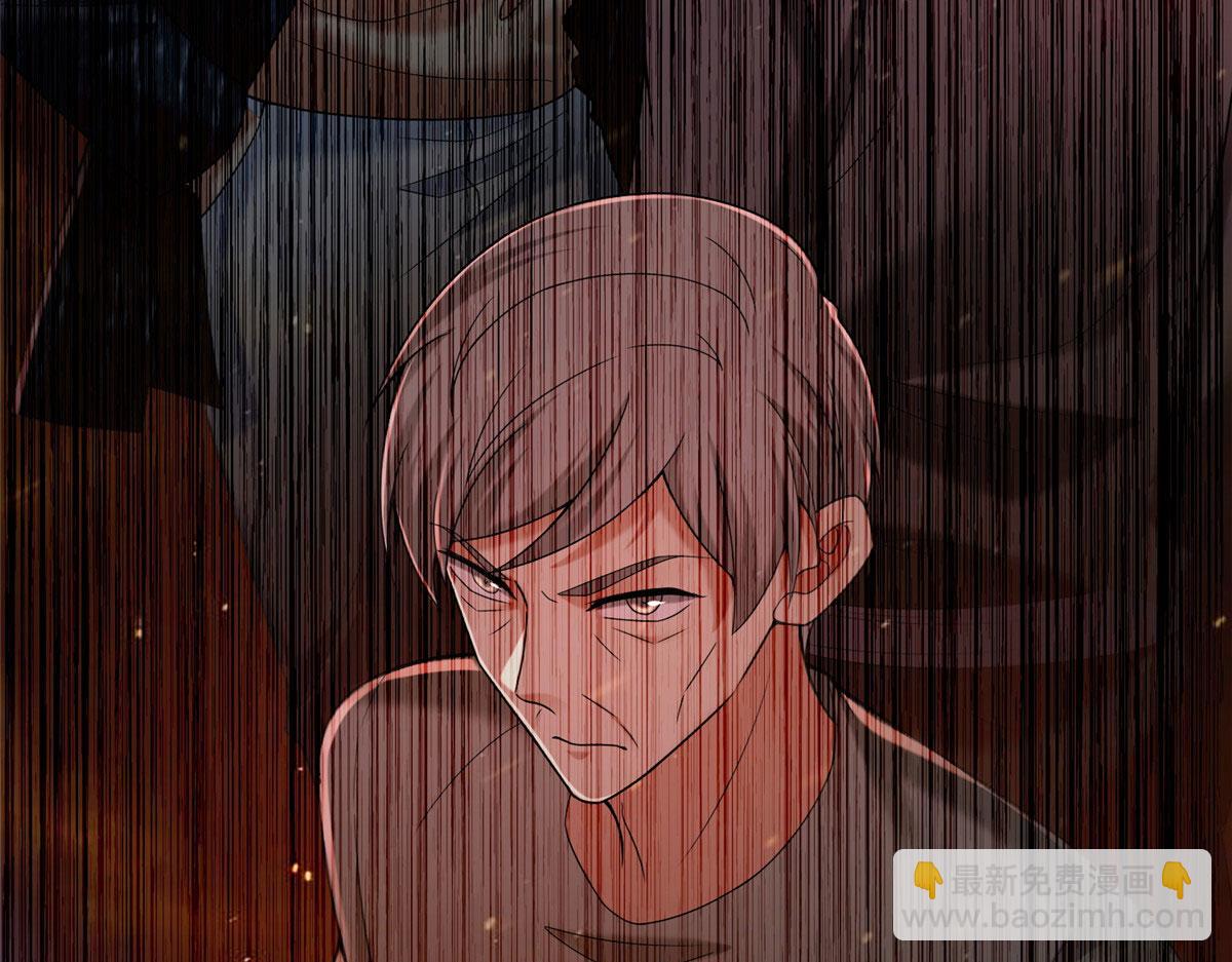 《命运速递》第二百六十八话 第27页