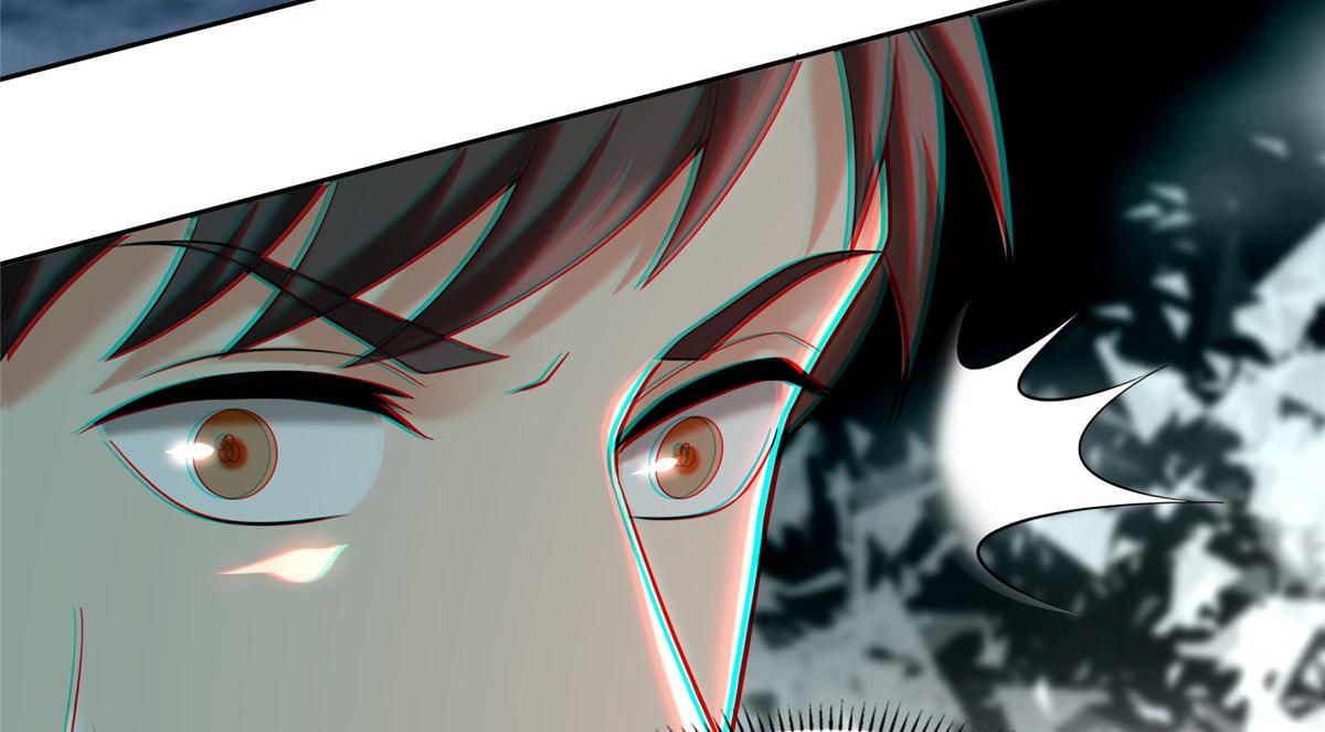 《命运速递》第二百六十八话 第24页