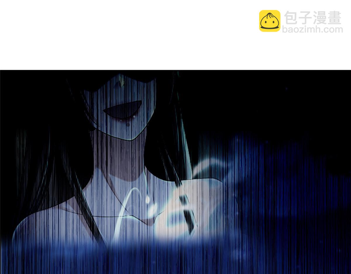 《命运速递》第二百六十九话 第46页