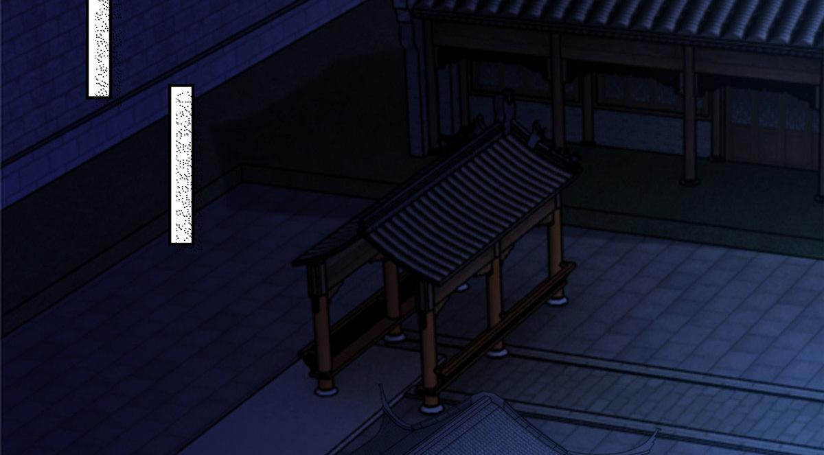 《命运速递》第二百七十一话 第38页