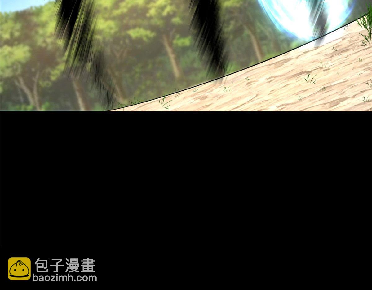 《命运速递》第二百七十话 第29页