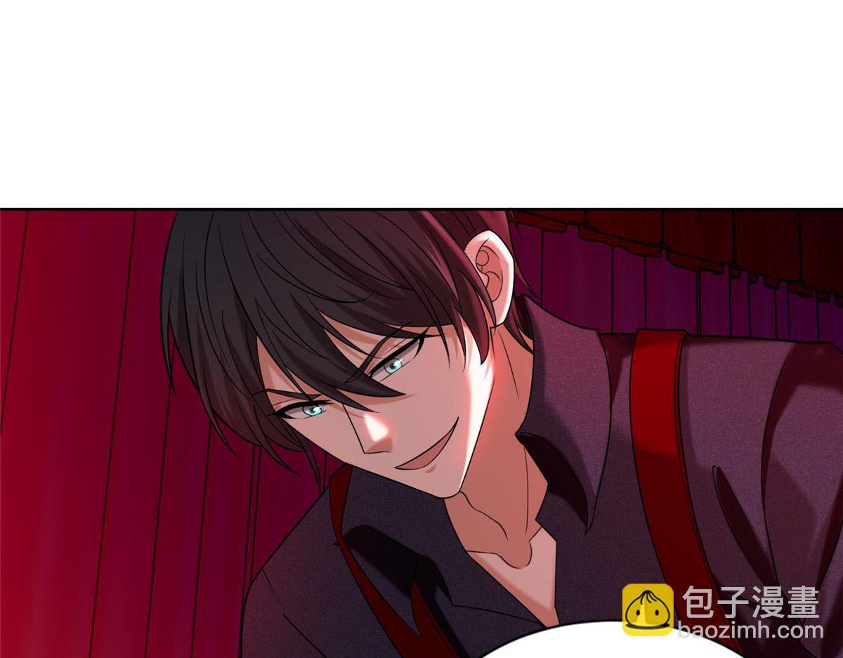 《命运速递》第二百七十话 第5页