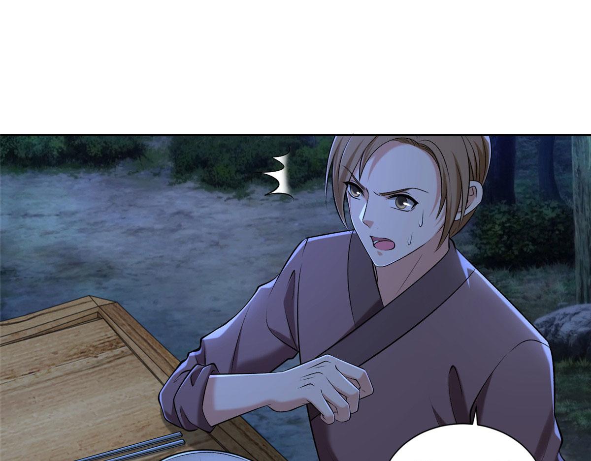 《命运速递》第二百七十三话 第37页
