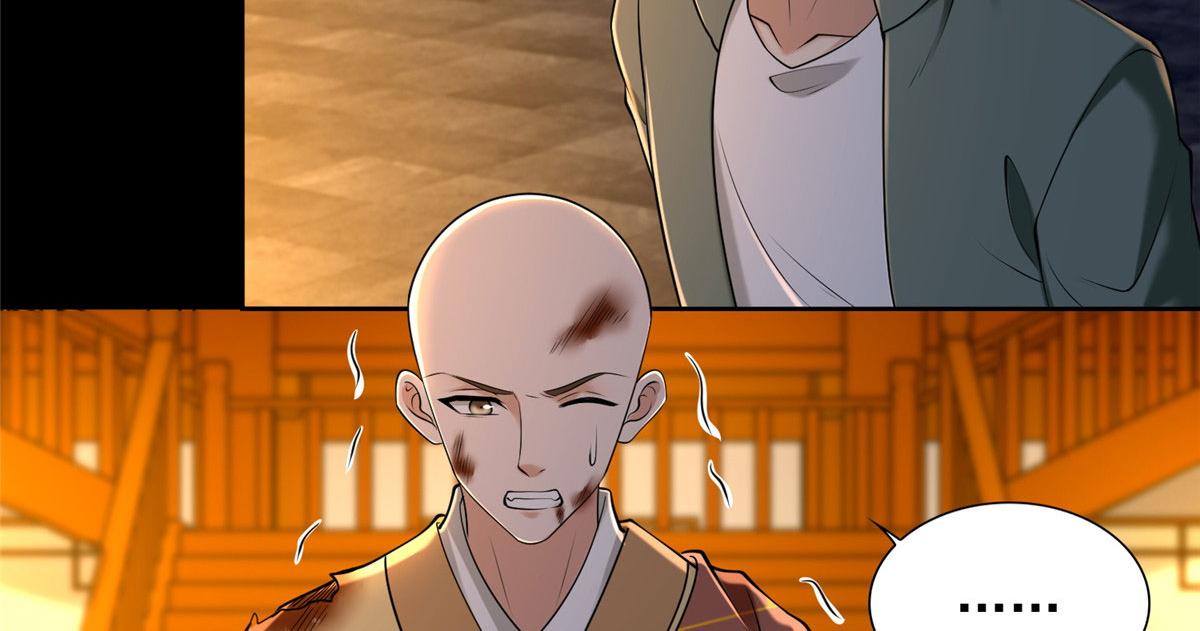 《命运速递》第二百七十二话 第24页