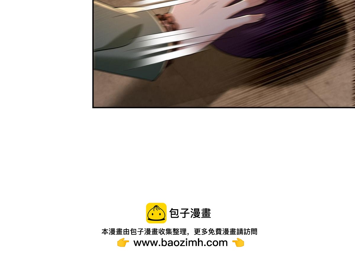 《命运速递》第二百七十二话 第50页