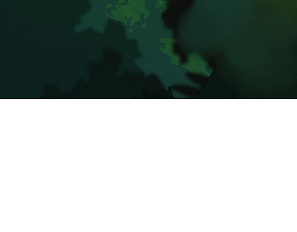 《命运速递》第二百七十二话 第9页