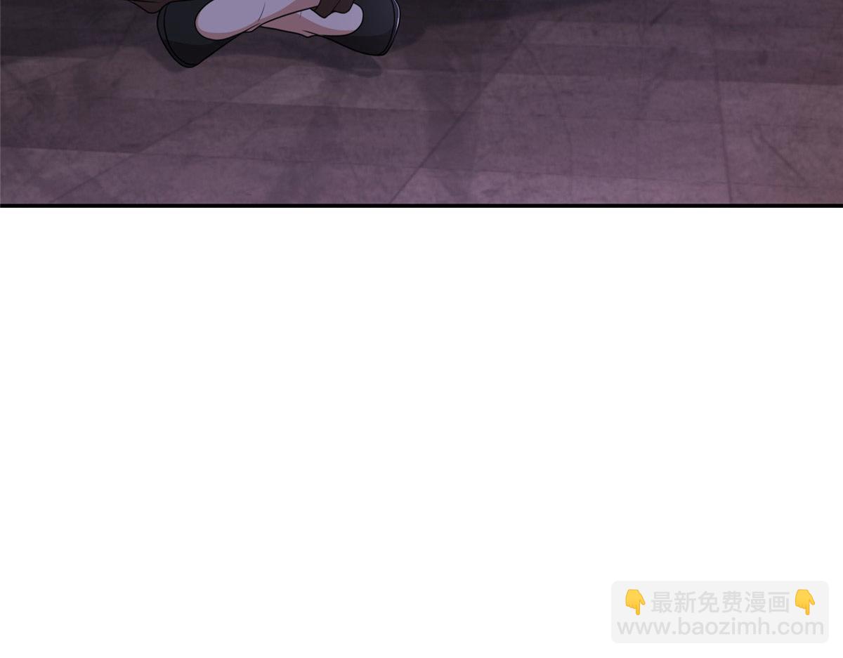 《命运速递》第二百七十四话 第35页