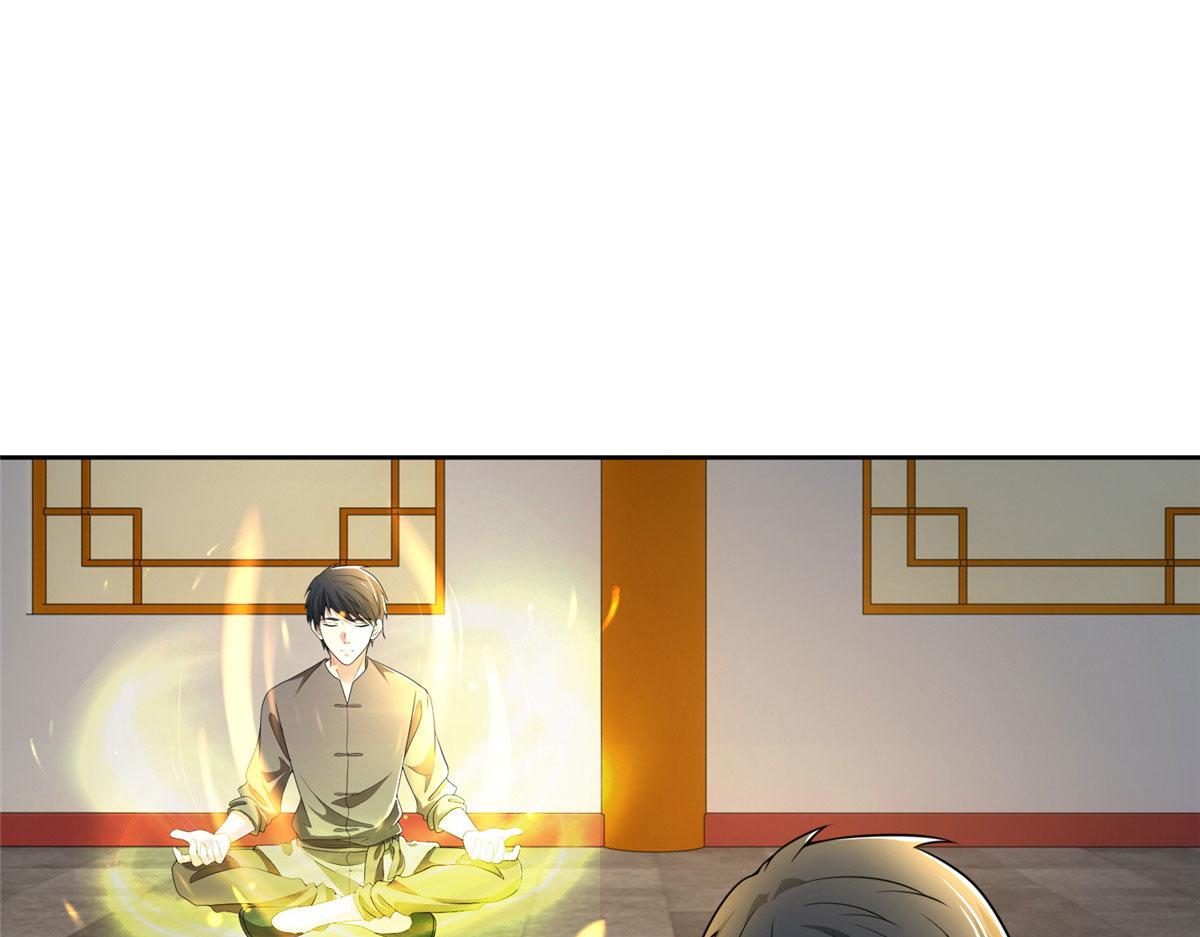 《命运速递》第二百七十四话 第37页