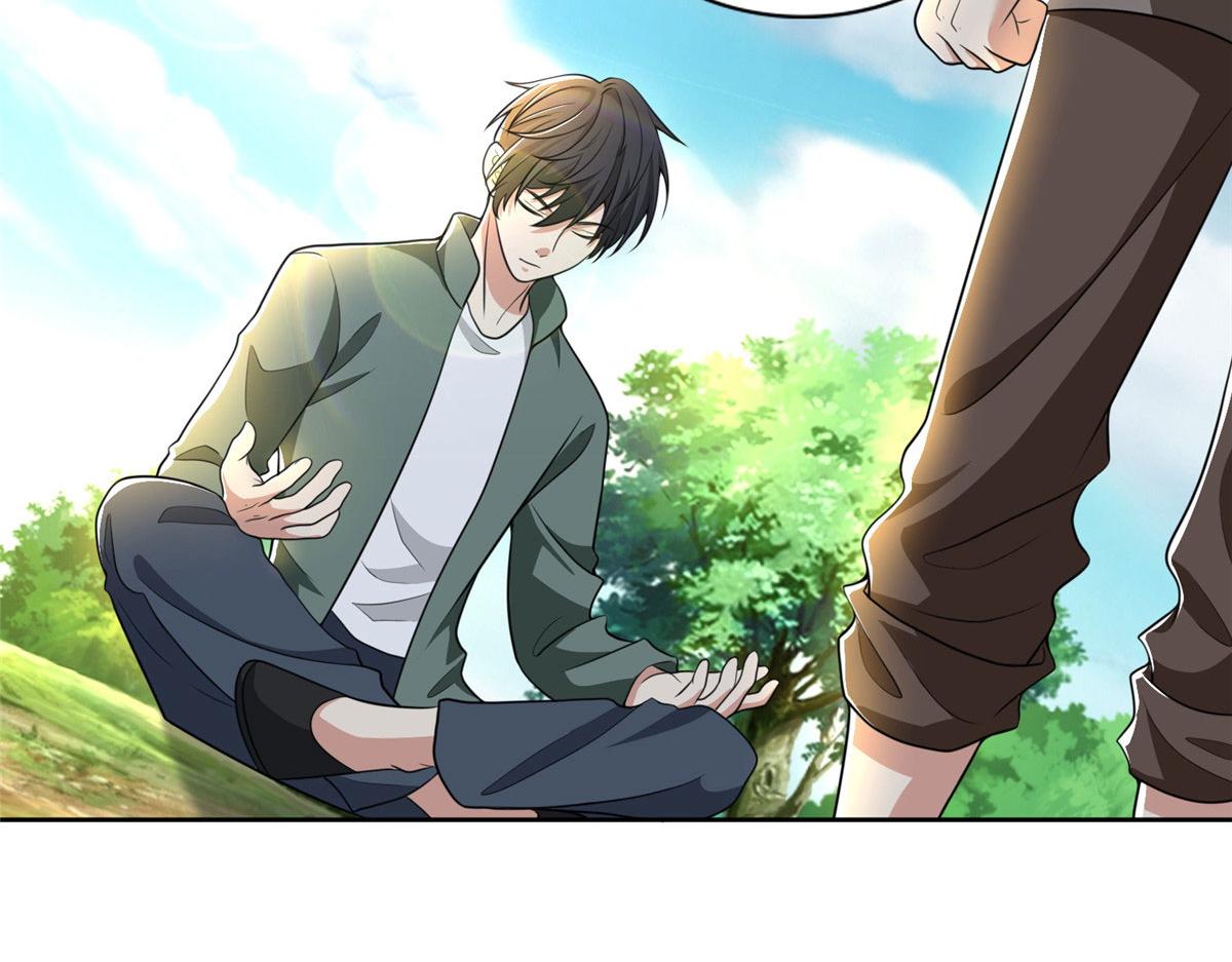 《命运速递》第二百七十四话 第23页