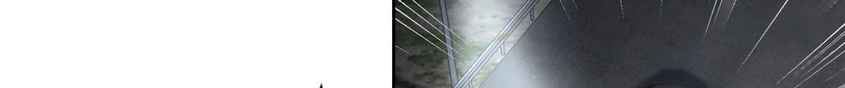 《命运速递》第二百七十七话 第15页