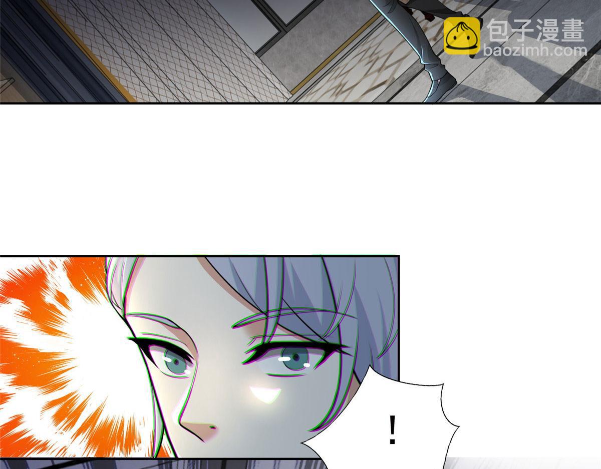 《命运速递》第二百七十七话 第32页