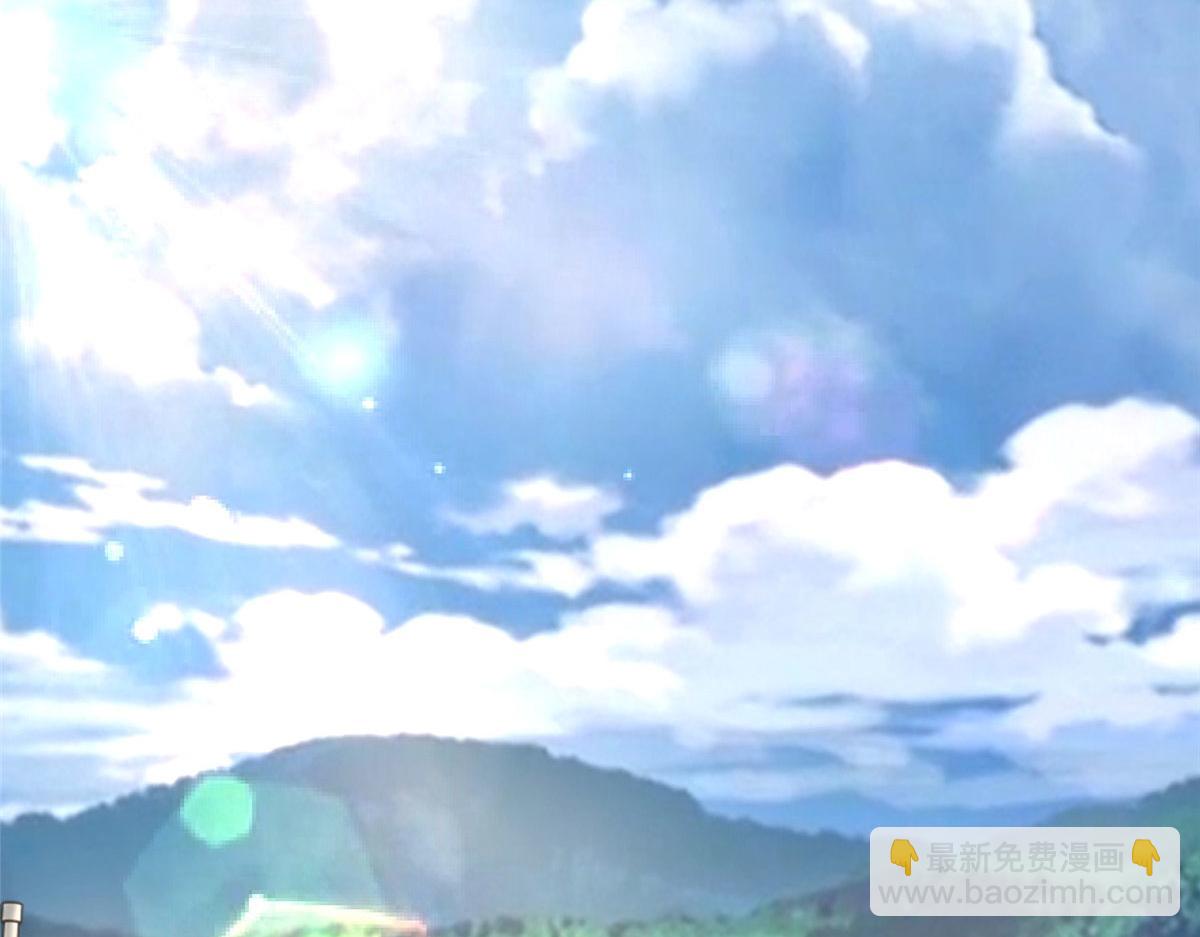 《命运速递》第二百八十话 第20页