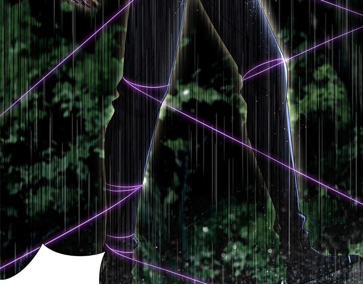 《命运速递》第二百七十六话 第31页