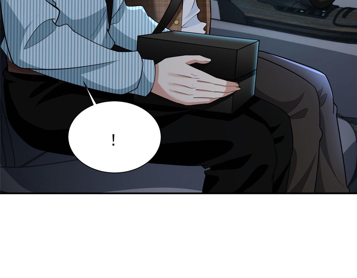《命运速递》第二百七十七话 第4页
