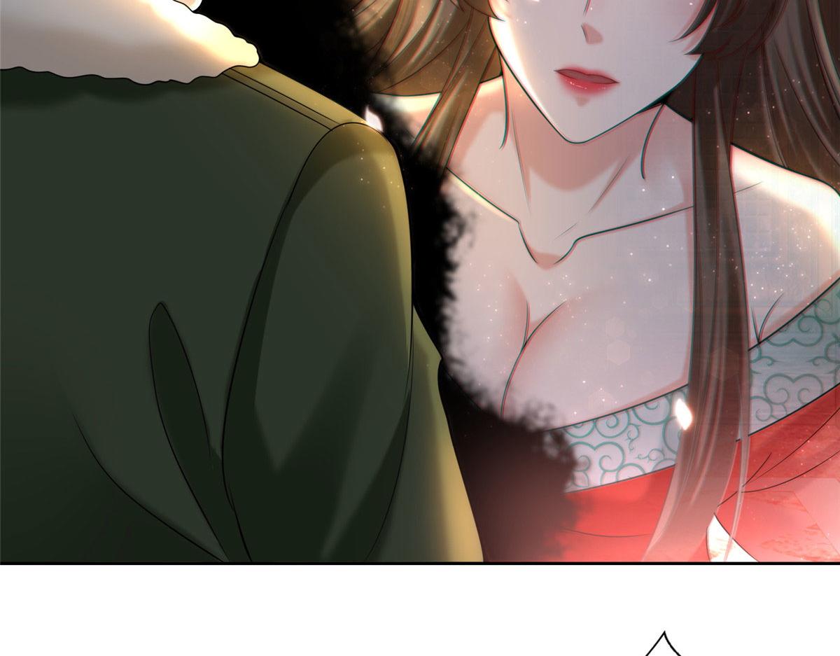 《命运速递》第二百七十九话 第17页