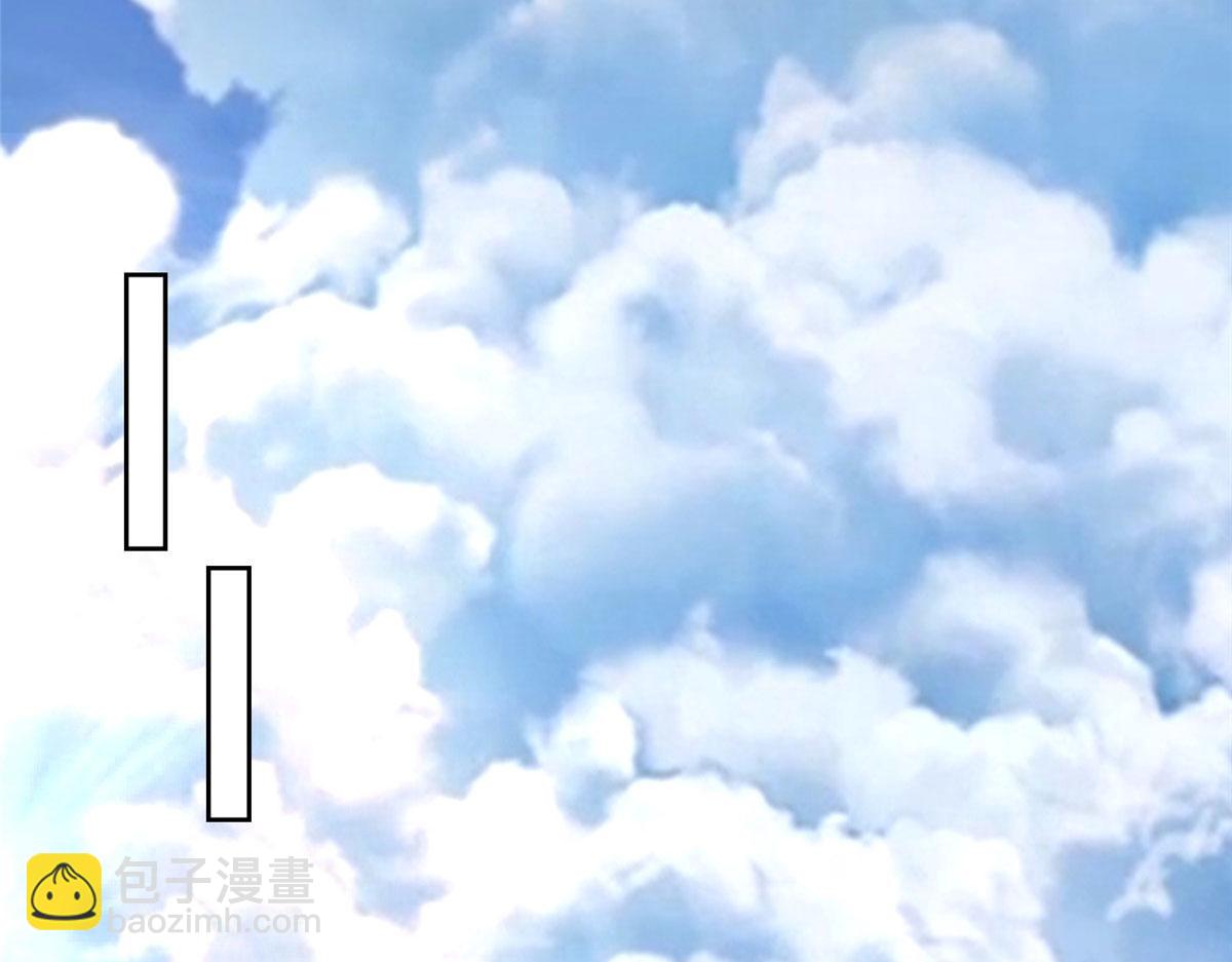 《命运速递》第二百八十话 第19页