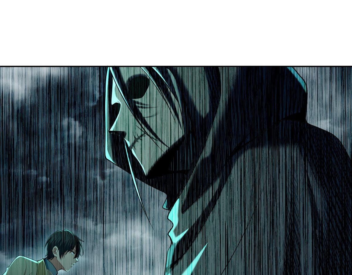 《命运速递》第二百八十二话 第49页