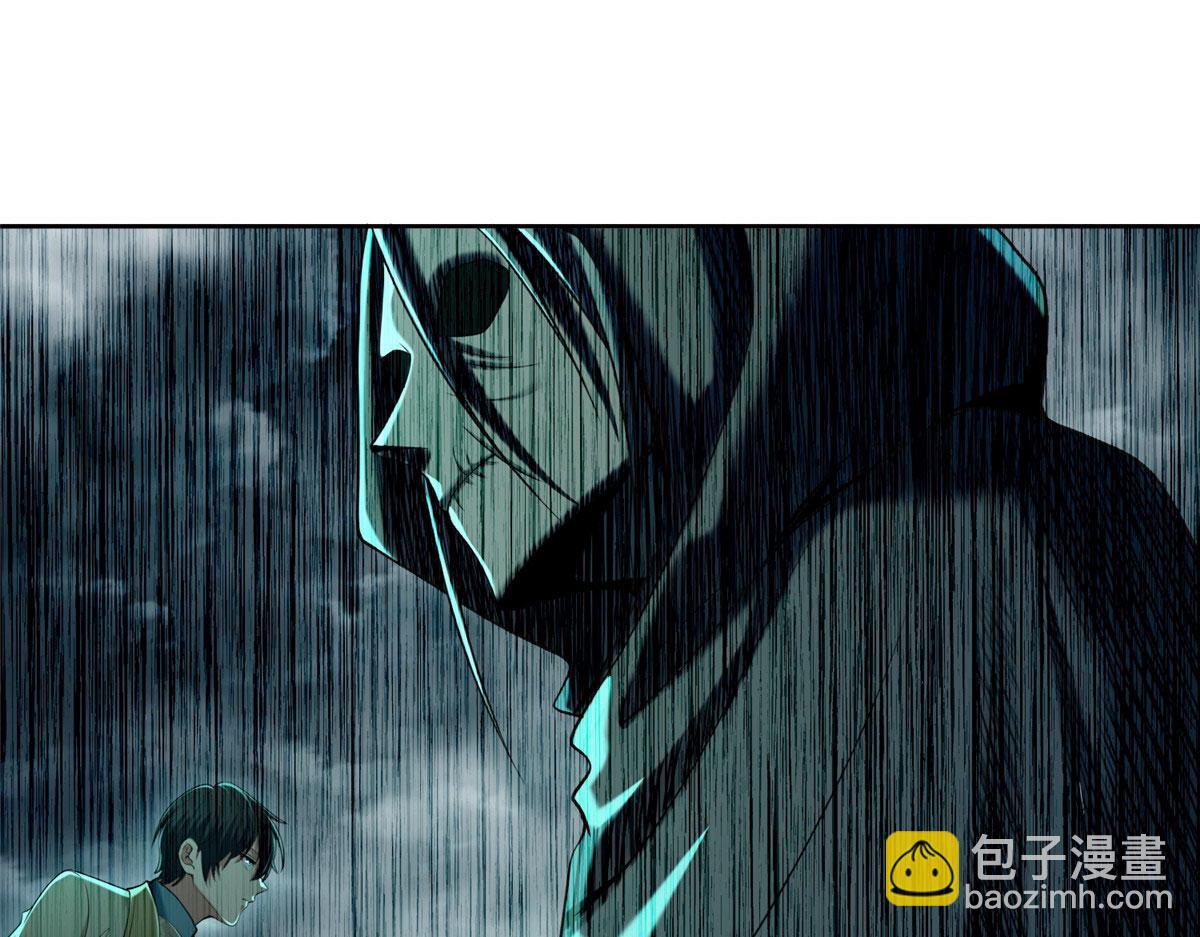 《命运速递》第二百八十二话 第49页