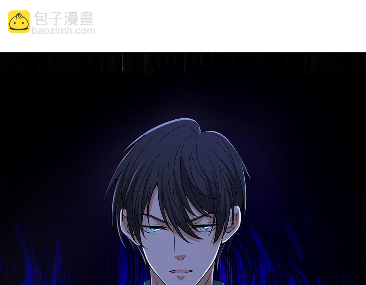 《命运速递》第二百八十五话 第31页