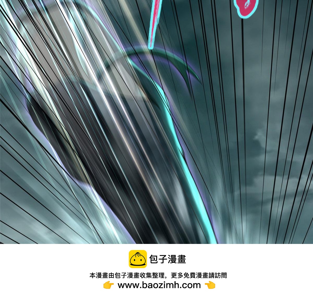 《命运速递》第二百八十七话 第50页