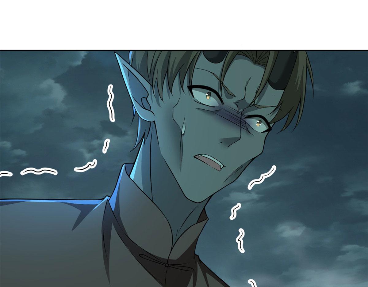 《命运速递》第二百八十八话 第1页