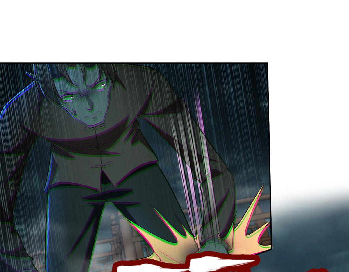 《命运速递》第二百八十八话 第37页
