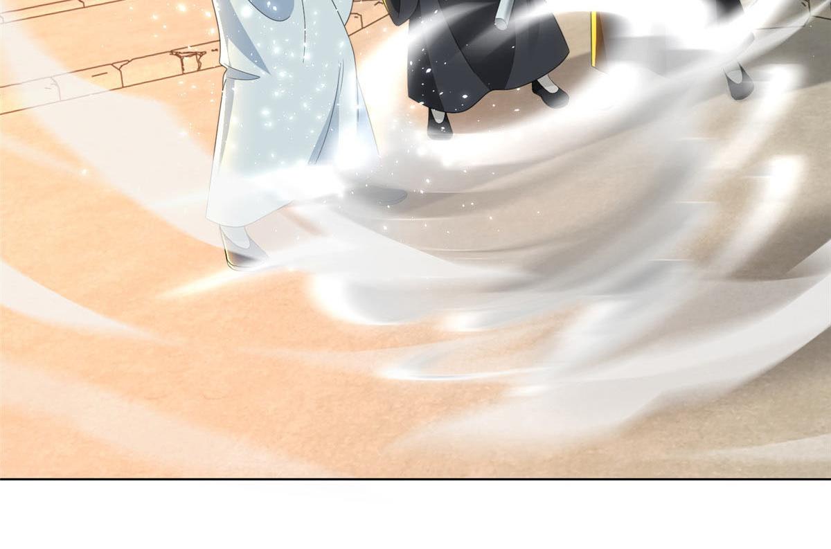 《命运速递》第二百九十九话 第33页