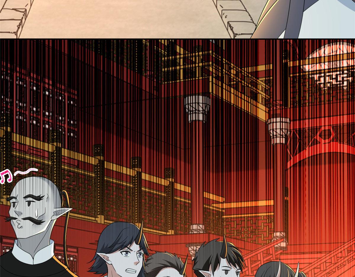 《命运速递》第二百九十九话 第37页