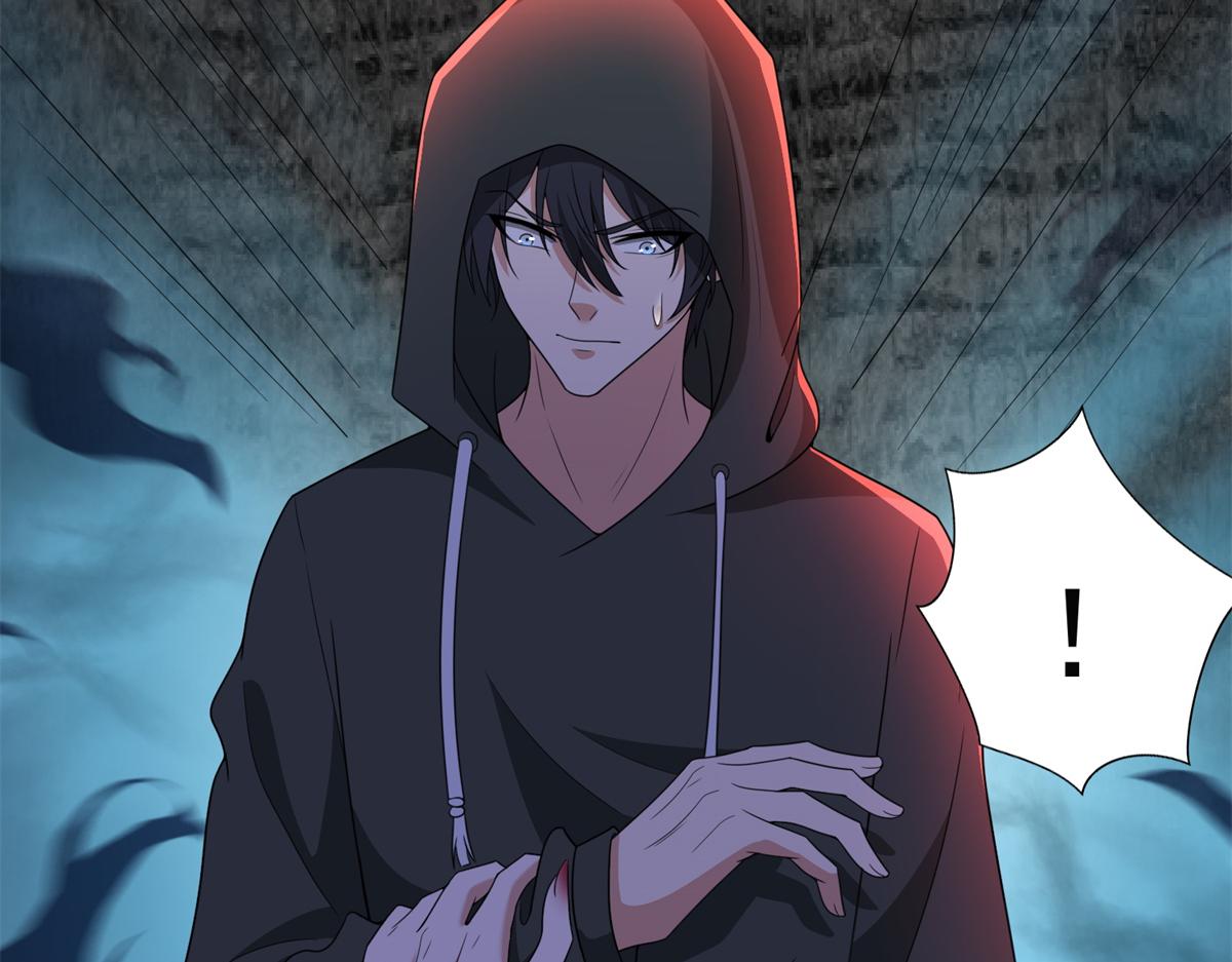《命运速递》第三百话 第23页