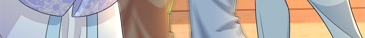 《命运速递》第三百话 第6页