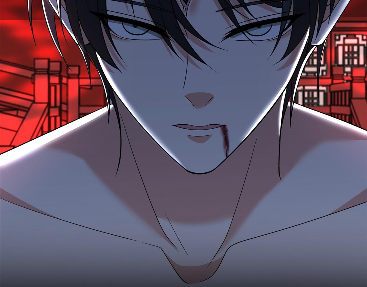 《命运速递》第三百零一话 第24页