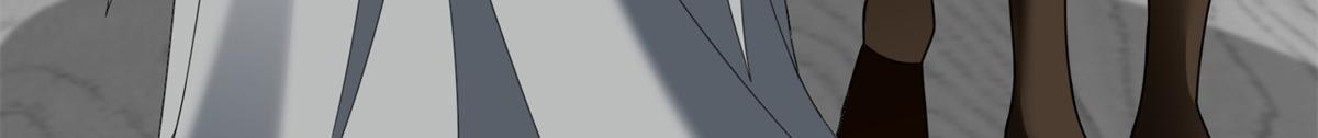 《命运速递》第三百零四话 第18页