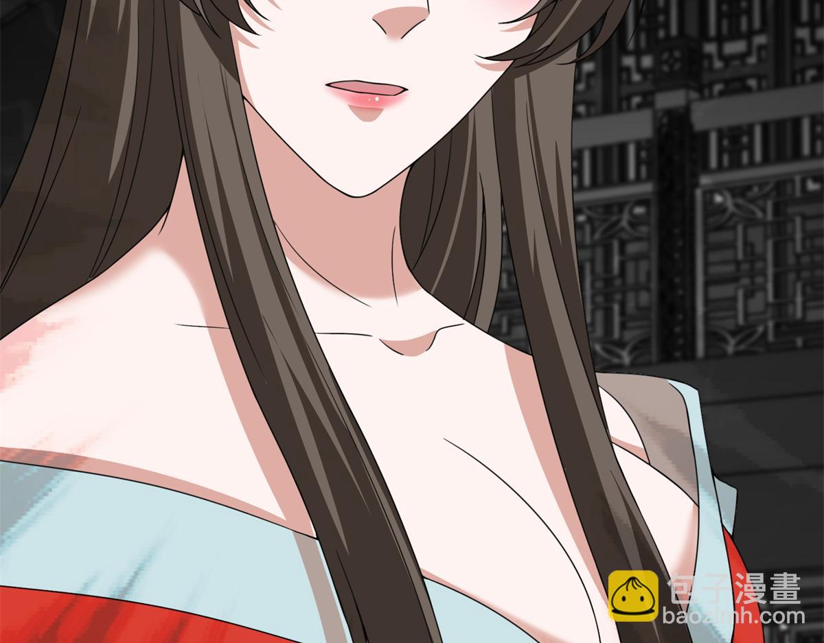 《命运速递》第三百零四话 第35页