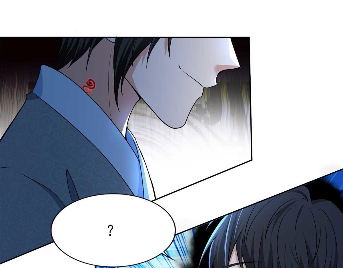 《命运速递》第三百零五话 第37页