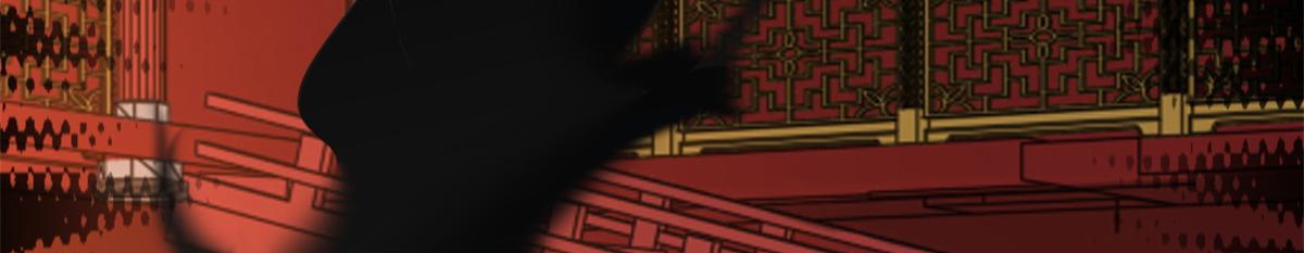 《命运速递》第三百零二话 第32页