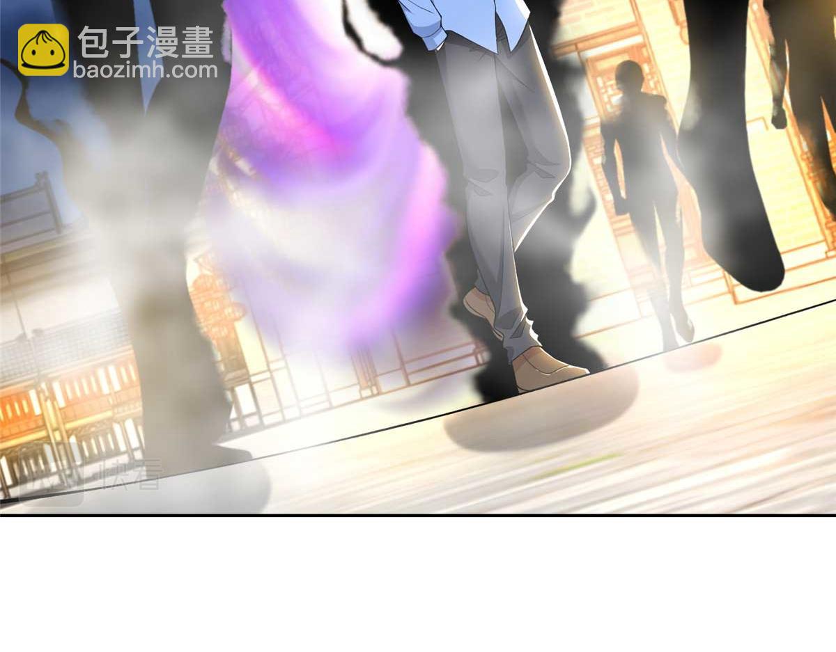 《命运速递》第三百零五话 第26页