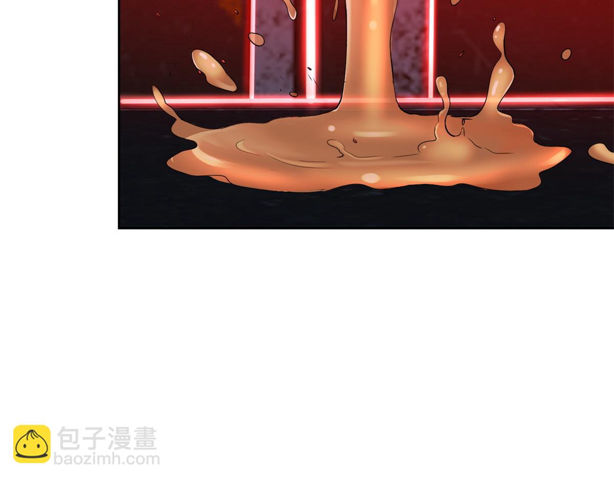 《命运速递》第三百零七话 第21页