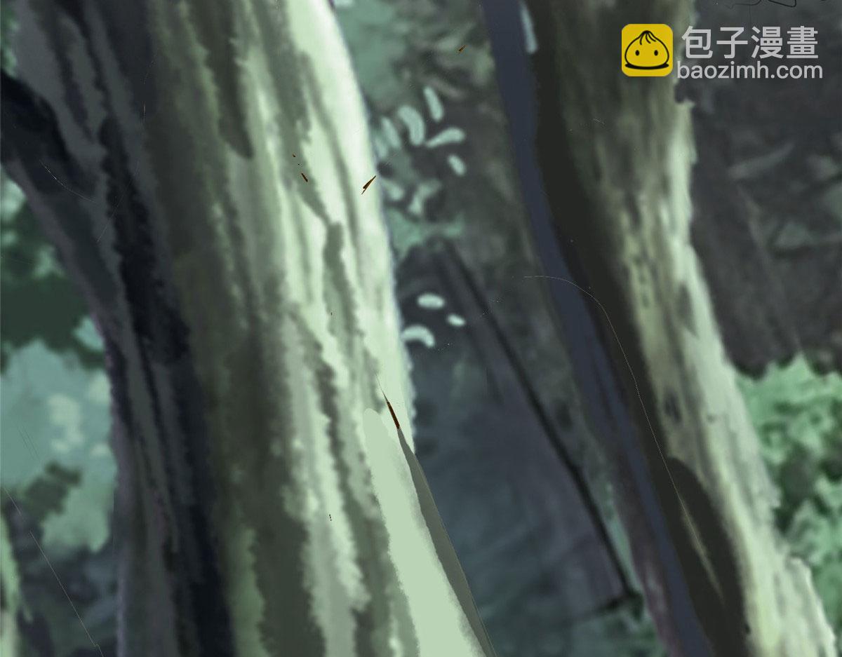 《命运速递》第三百零九话 第46页